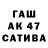COCAIN Columbia Mari Zheltova