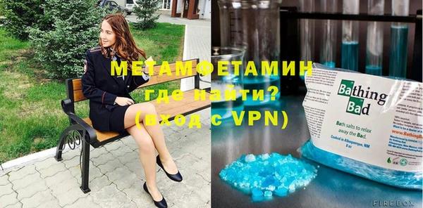 ECSTASY Горняк